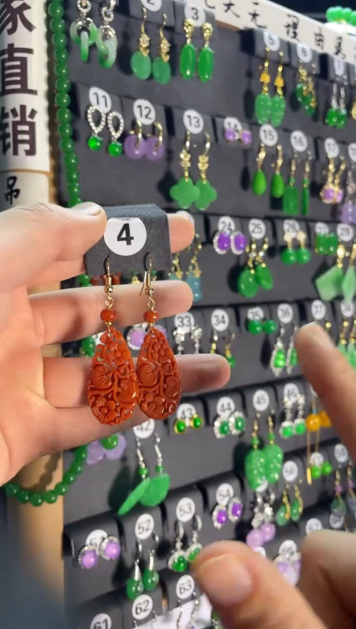 【闪购商品】翡翠颈饰银S925镶嵌4....