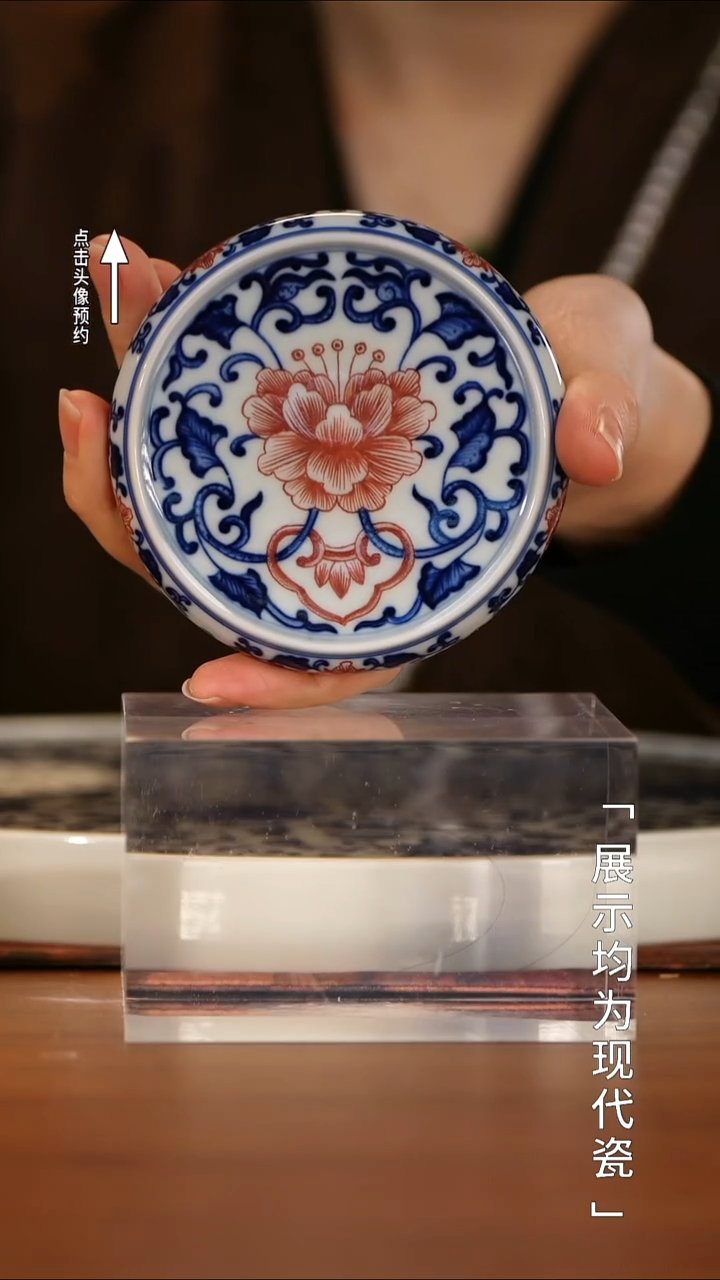 【栗子严选】@@ 陶青醉