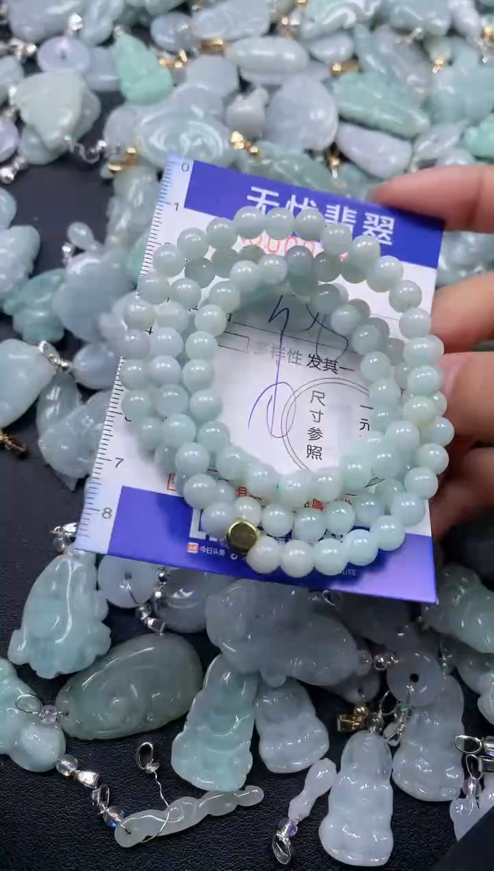 颈饰未镶嵌翡翠1812