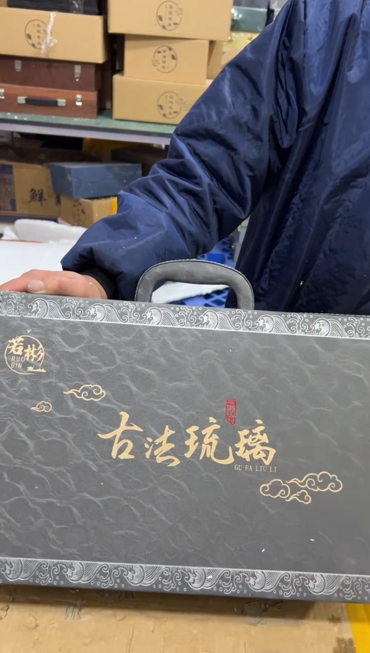 【闪购商品】其他其他其他其他其他