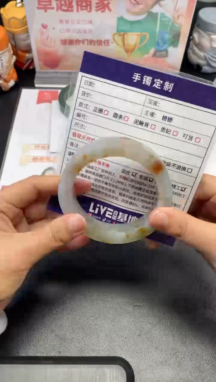 【闪购商品】定制翡翠手镯未镶嵌正圈圆条AWH/59DZS