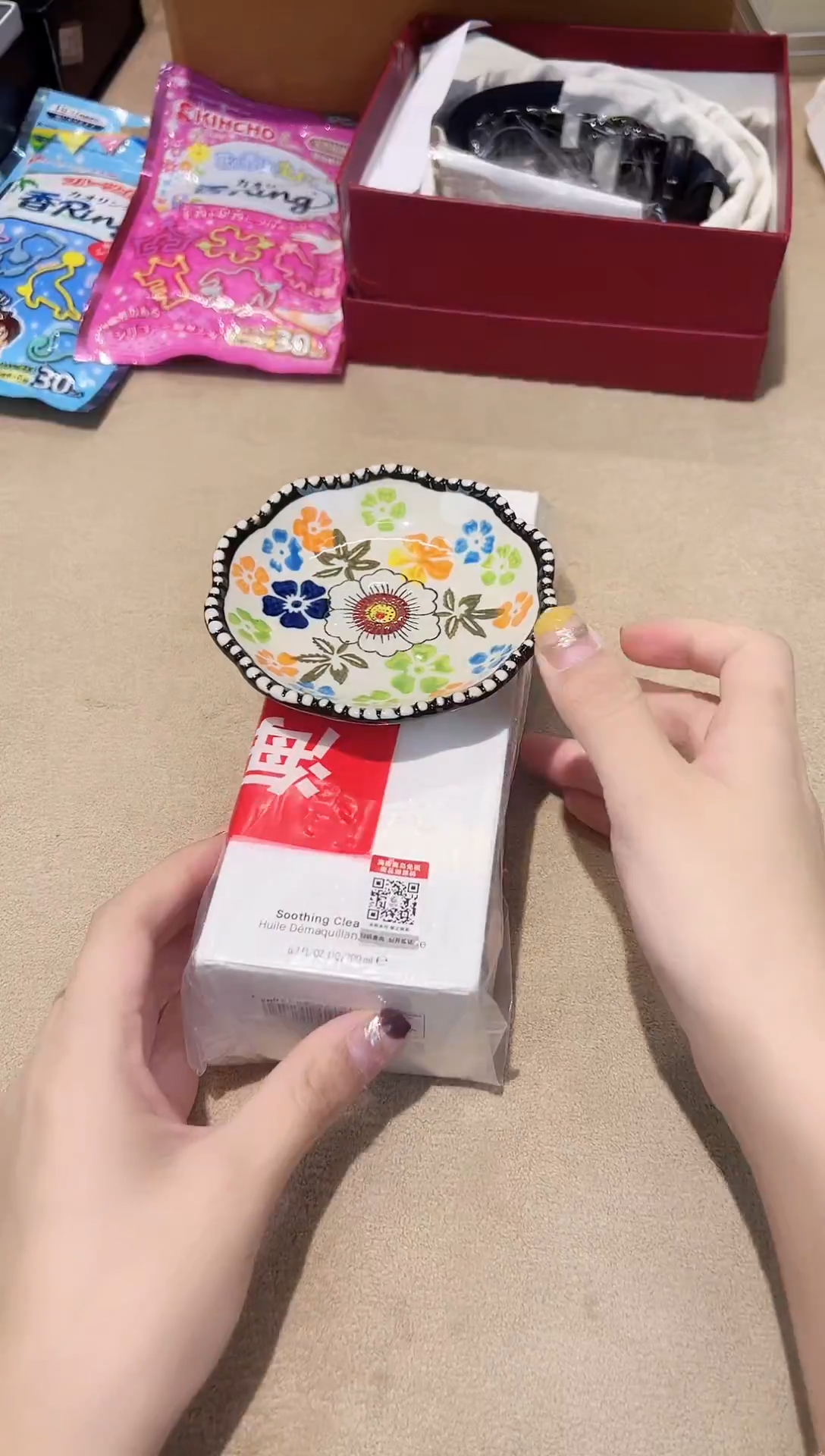 瓷片AAAAAAAAAAAAAA189