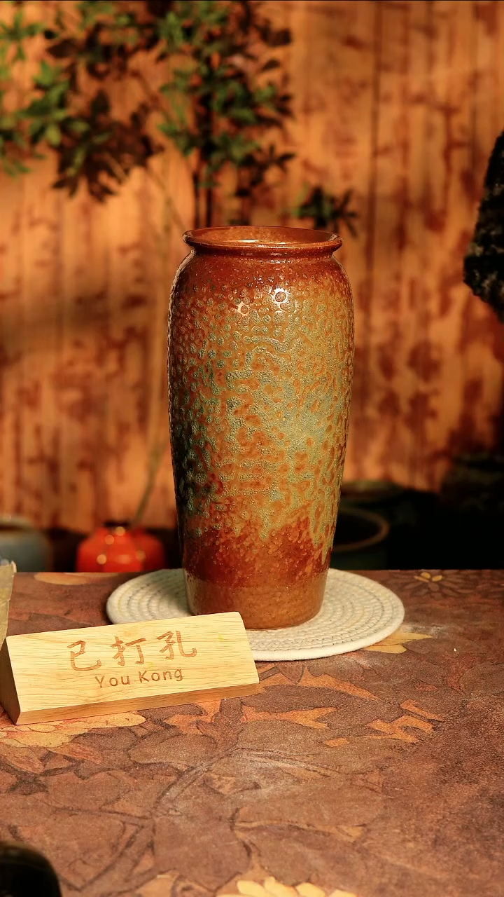 陶瓷30-369高度30口径12已打孔误差2