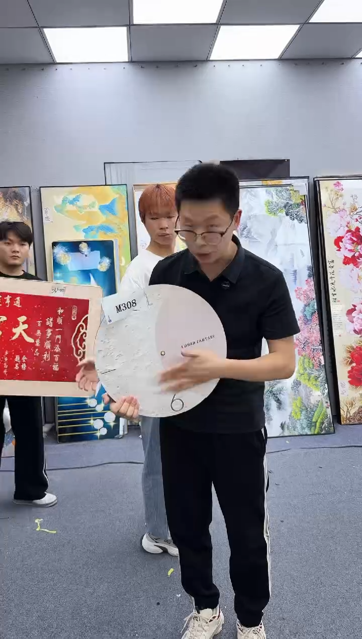 孤品微瑕黑马闪购M308