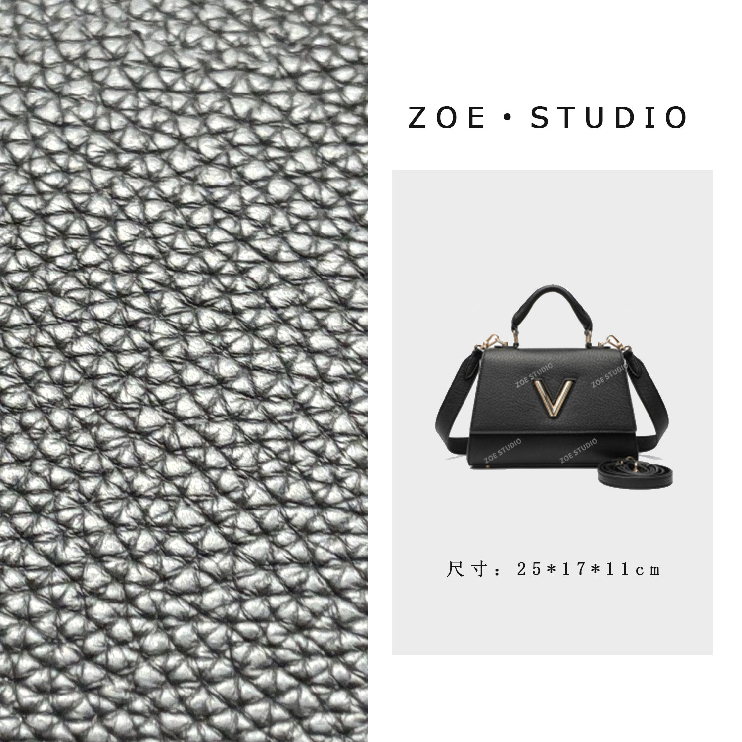 【佐伊甄选】RC-25418-黑色（预）轻奢女士时尚百搭小众真皮单肩挎包