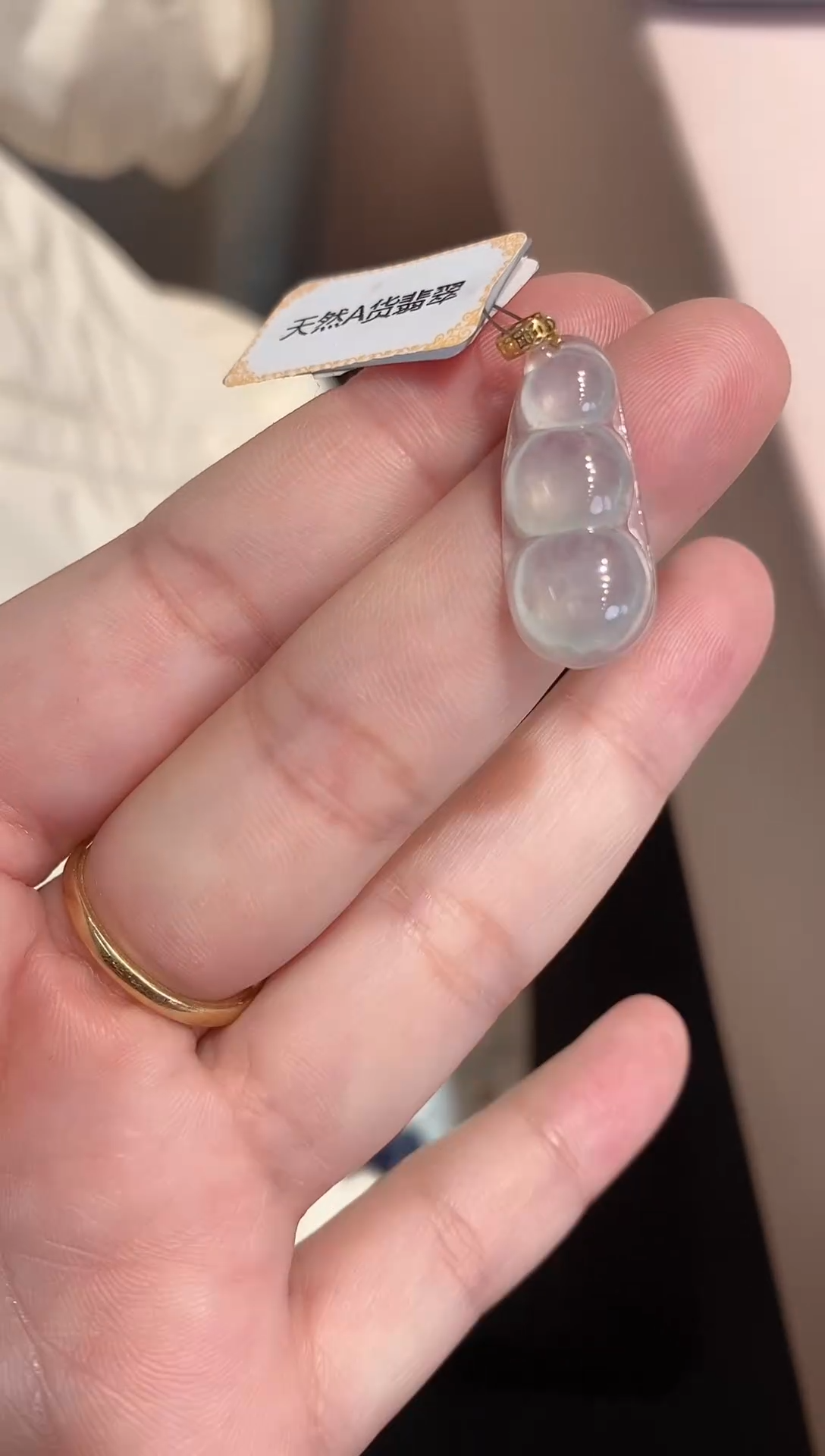 【闪购商品】翡翠颈饰18K金镶嵌天然A货翡翠一件