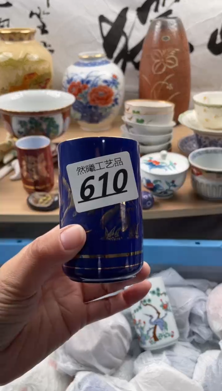 【闪购商品】瓷片610然曦海外工艺品***