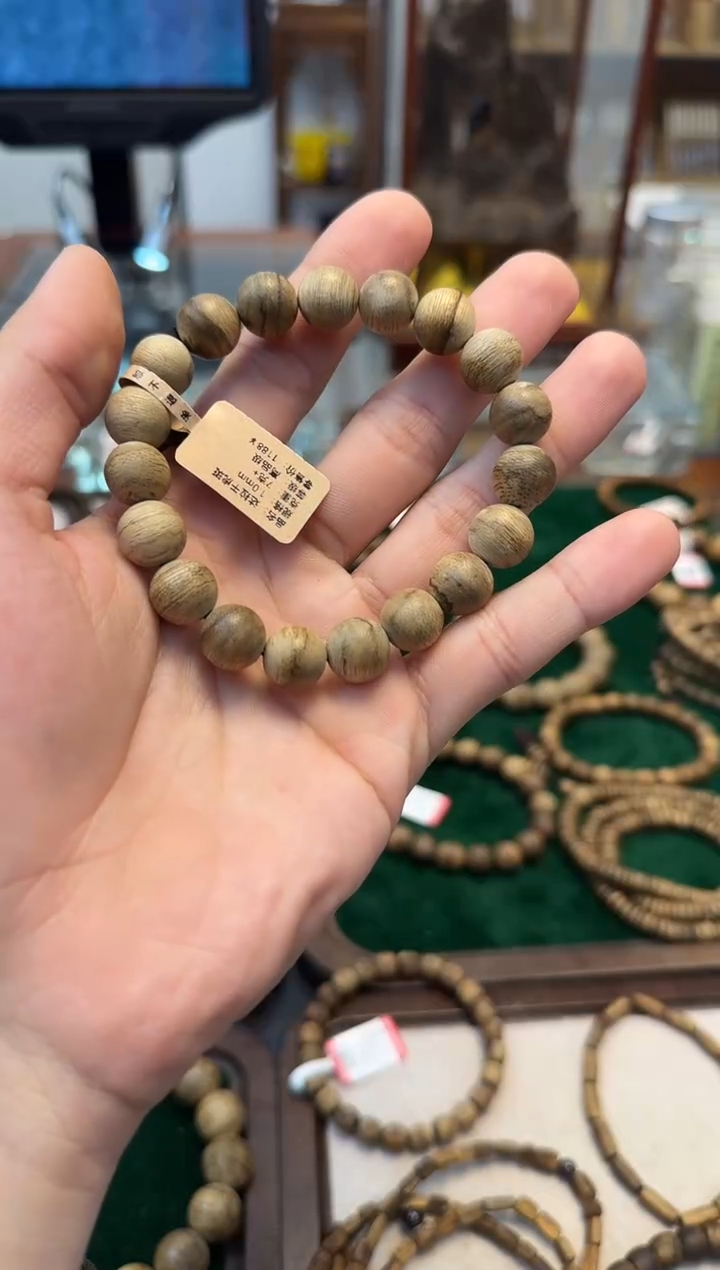 【闪购商品】沉香手串达拉干1.1m7克多样性发一沉香