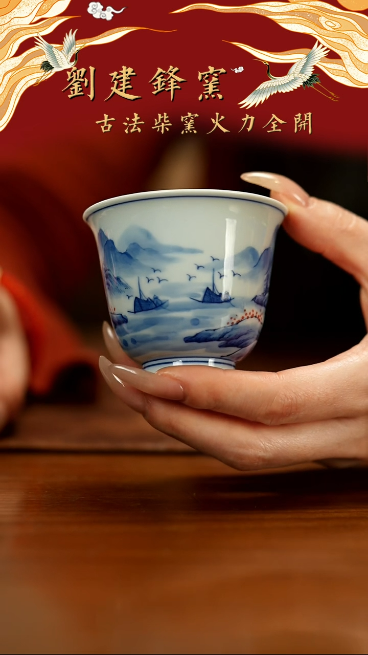 【闪购商品】瓷片陶玉             