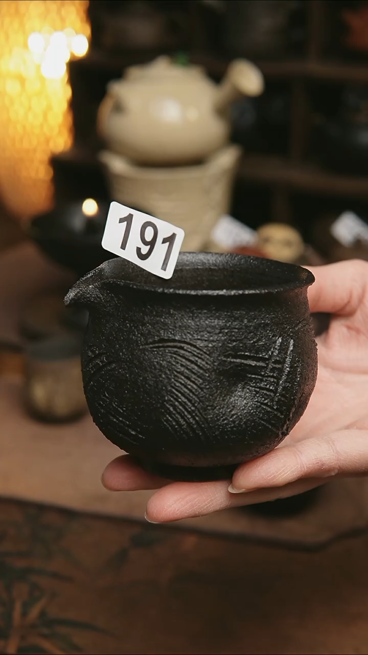 191紫砂全手工黑色公道满容170毫升