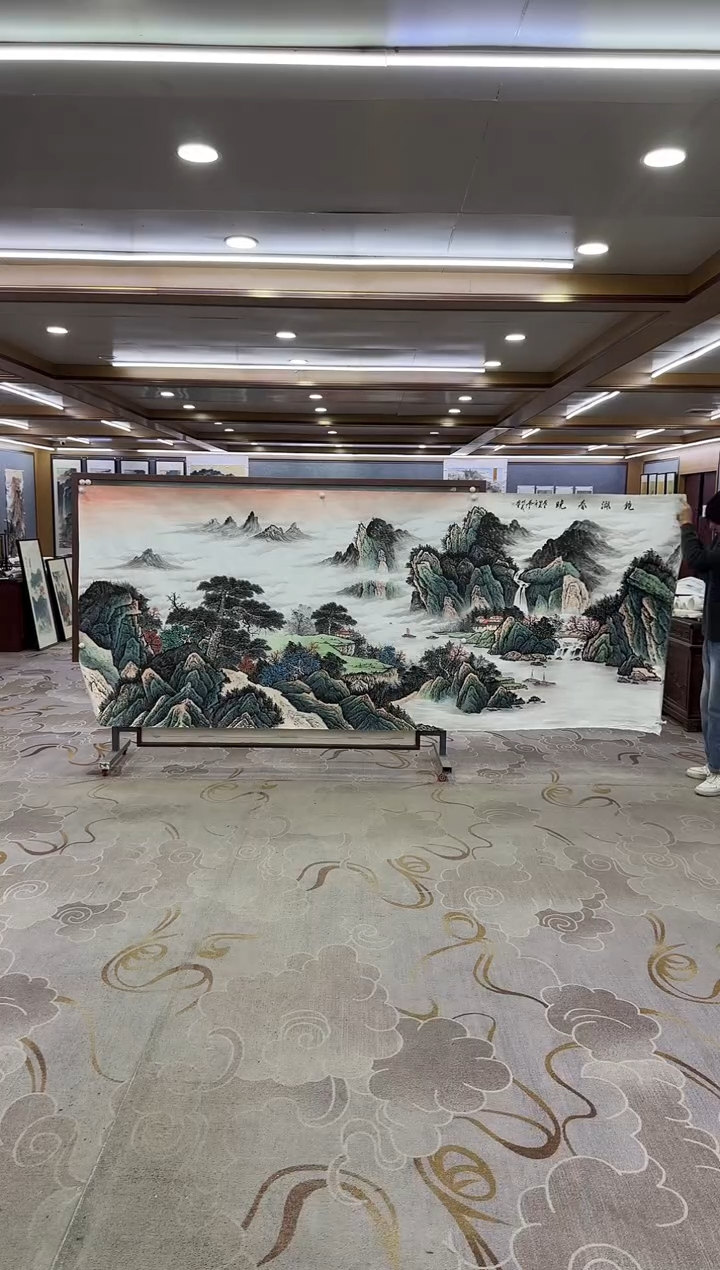 绘画国****」Y-邵明义-大丈二-山水画