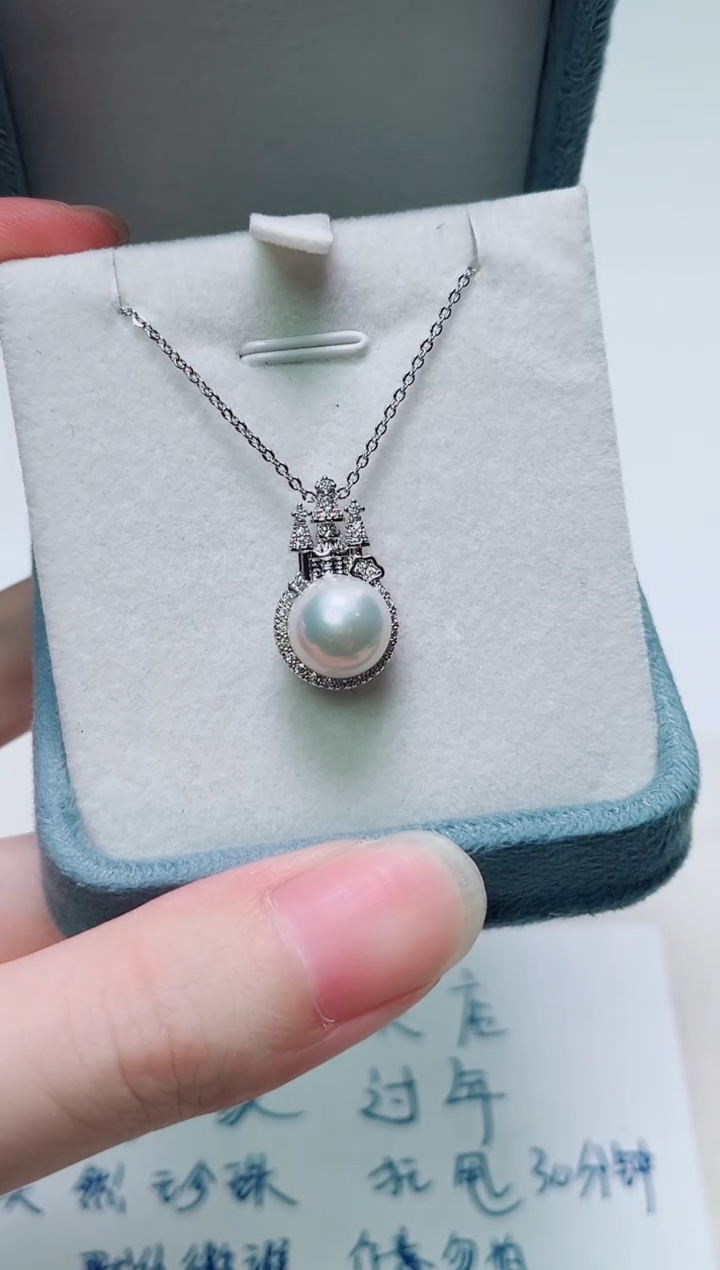 合金其他淡水珍珠多样性发一848