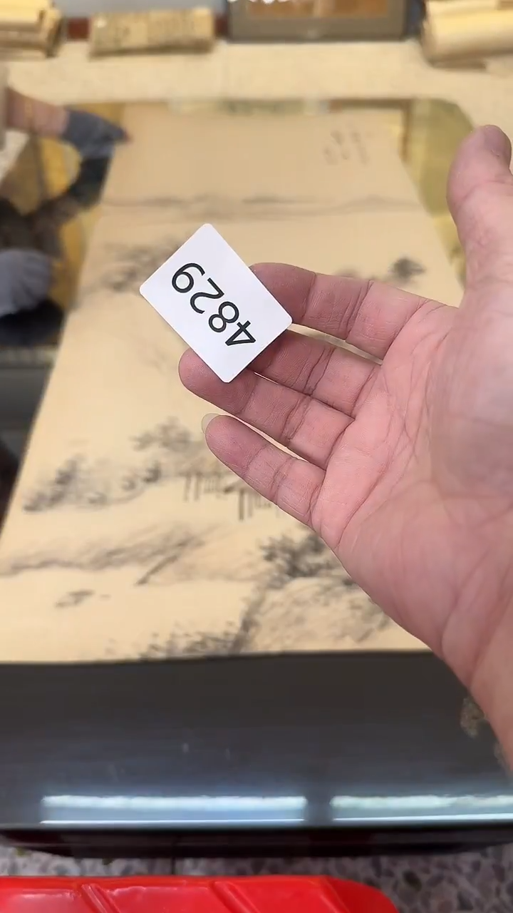 艺日瓷回流持续放漏