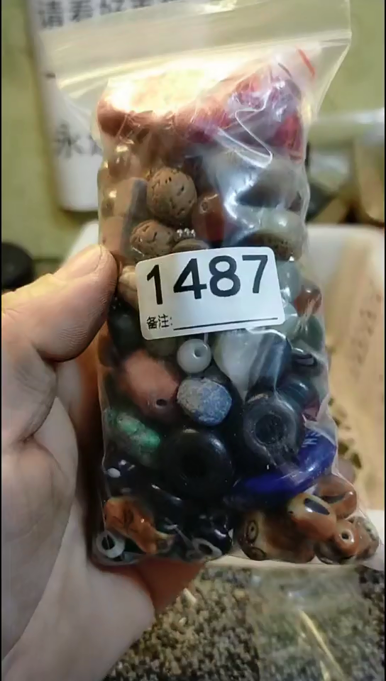 开****t纪年坊杂项甄选专属链接