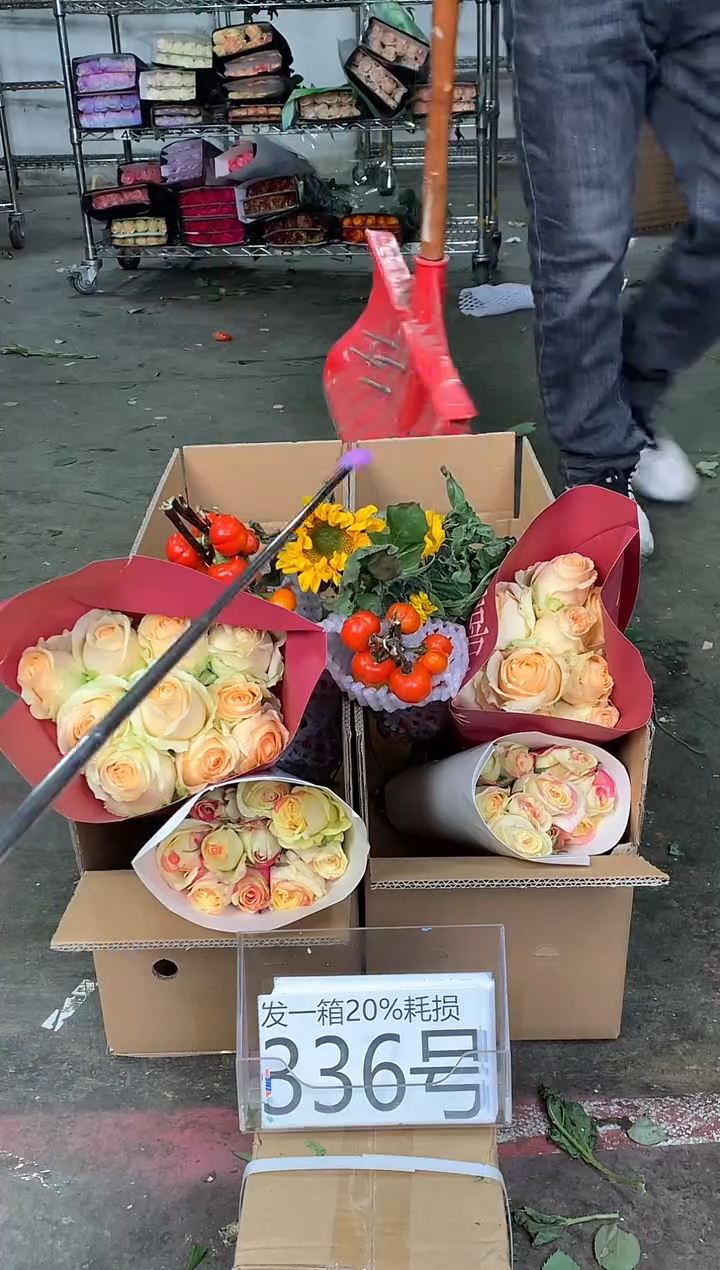 336号♥中通含20%耗损发一箱