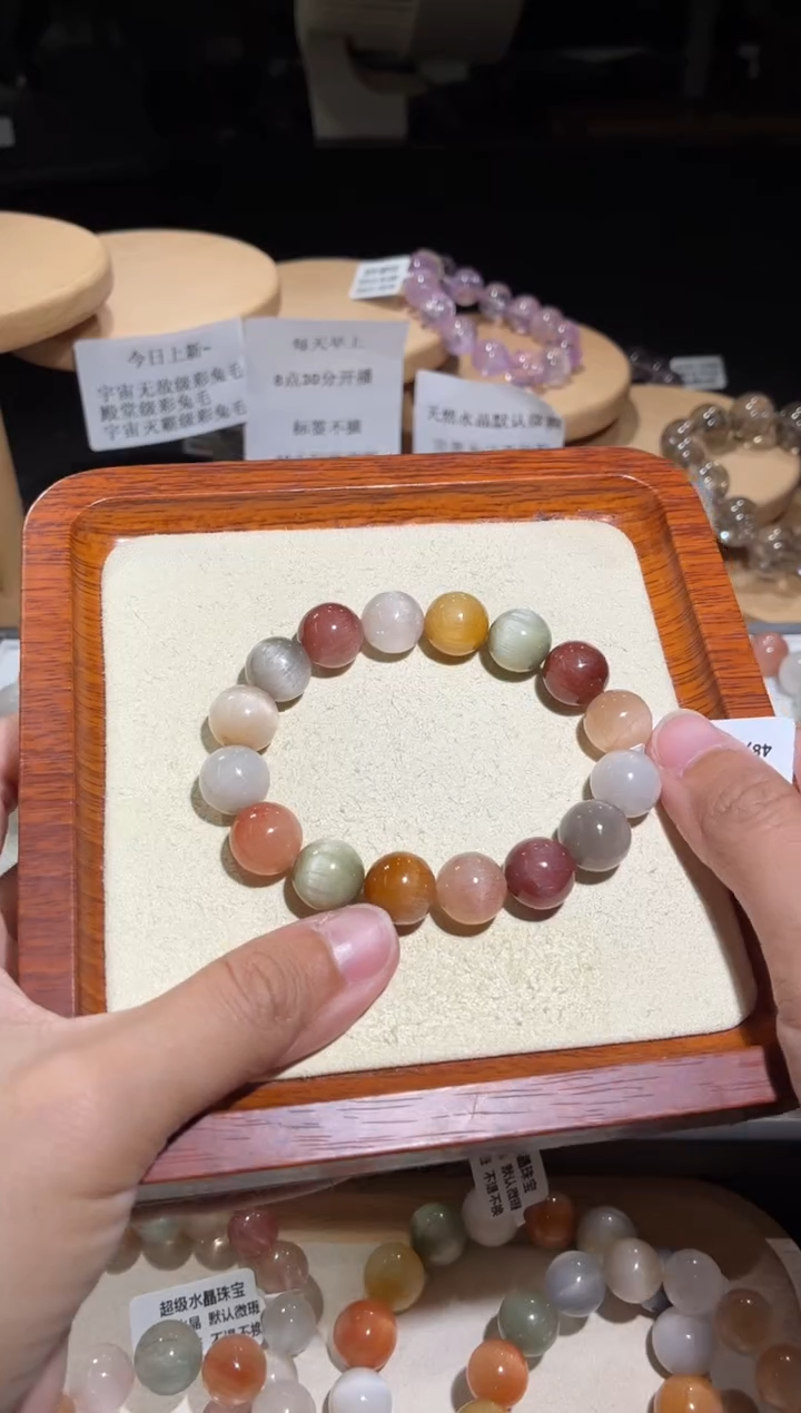 未镶嵌手链水晶89号多样性发一R12+