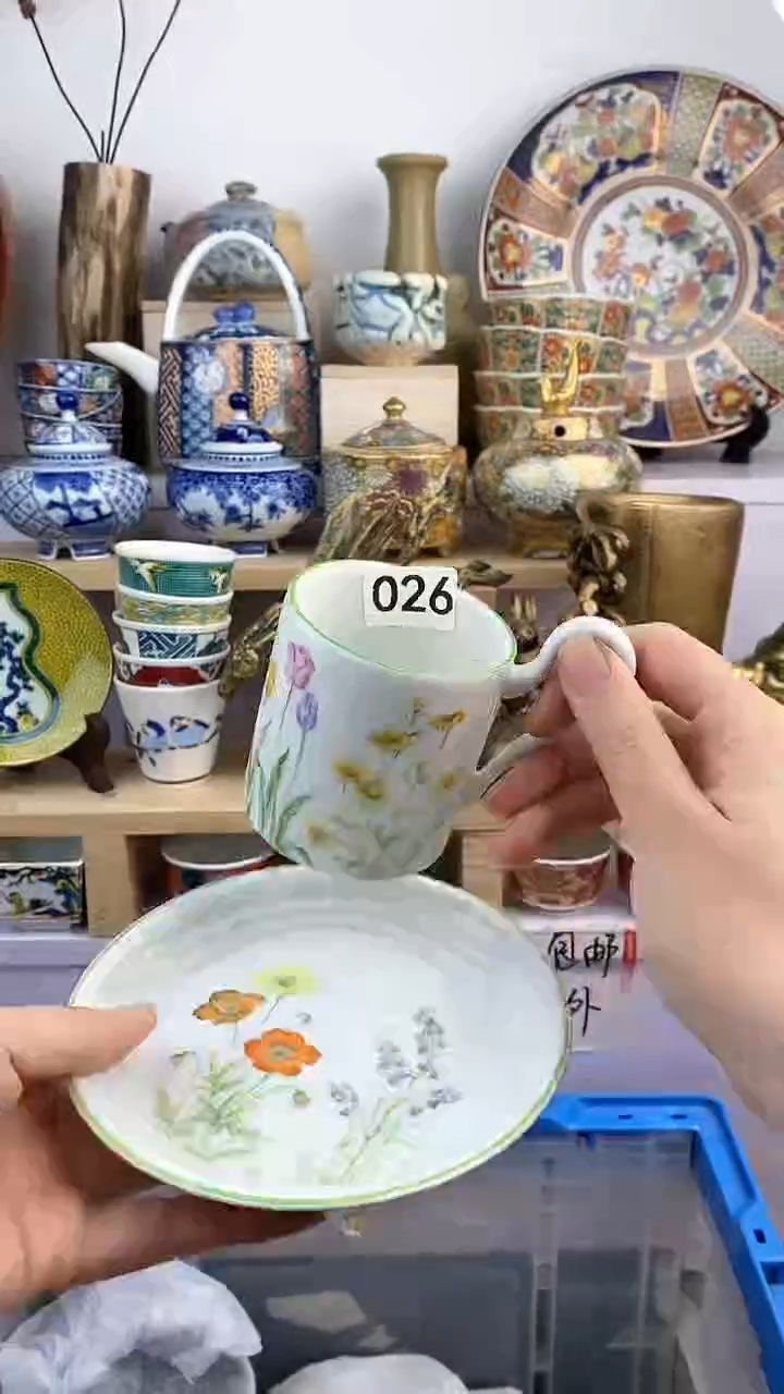 【闪购商品】瓷片026满38元包邮谨慎参拍默认微瑕