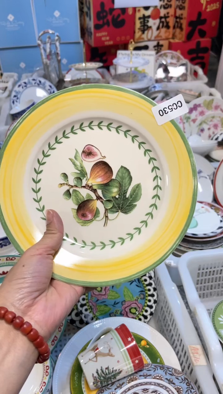 【闪购商品】瓷片cc530陶瓷没有完美无瑕1个