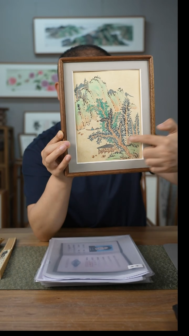 书法临安区美协副主蔡卫忠老师青绿作品