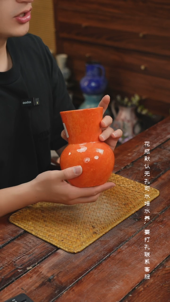 景德镇艺术感手作花瓶