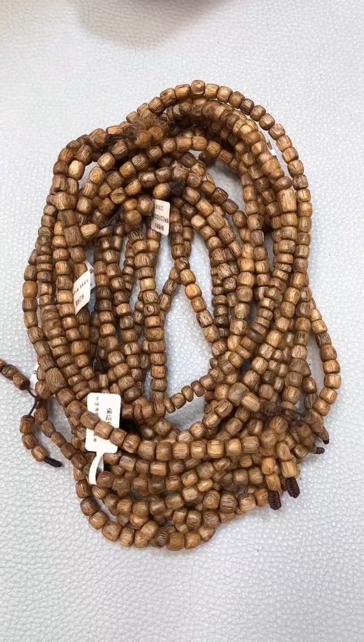 【闪购商品】沉香手串棋楠红金猊包头黄金料随型多圈多样性发其一