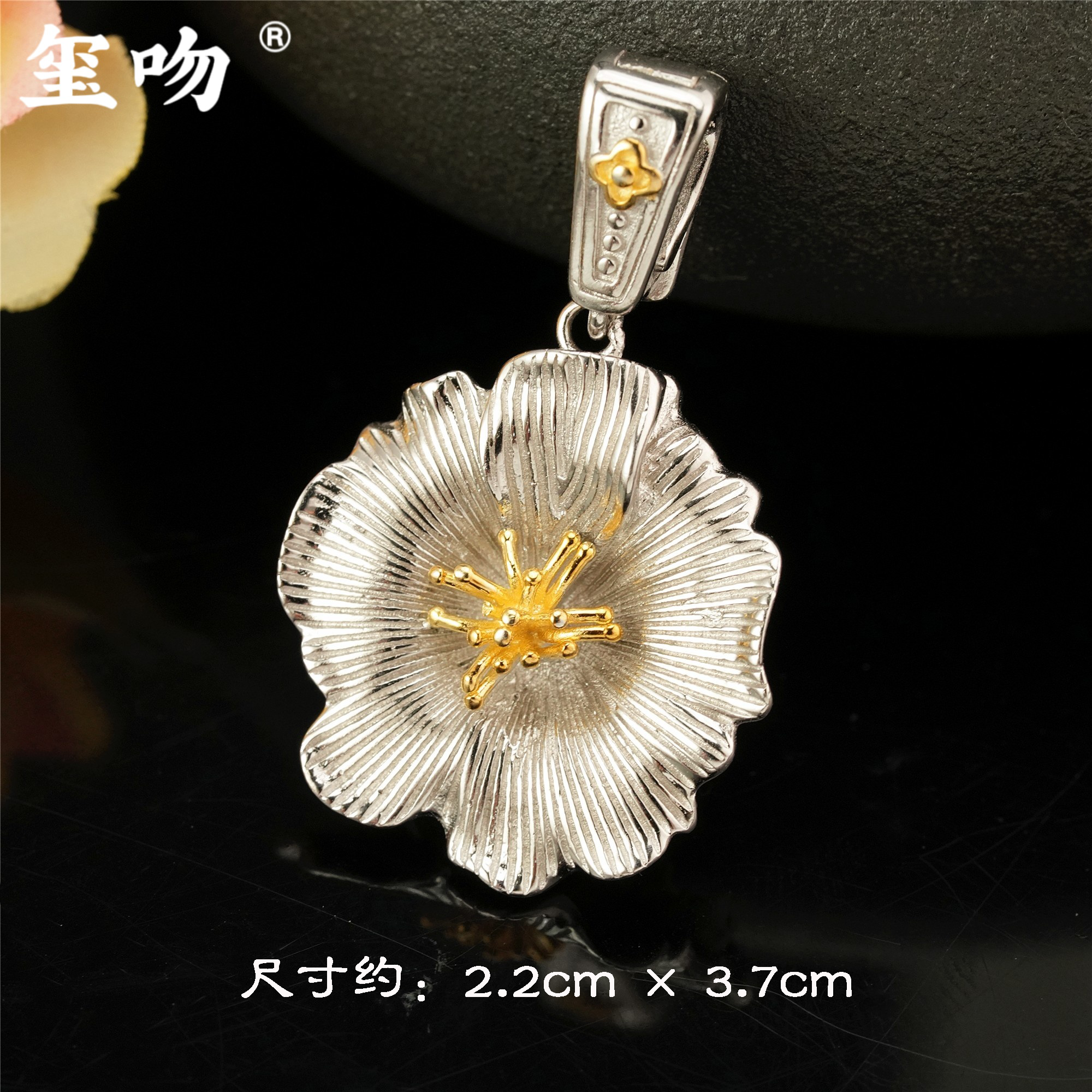 吊坠925银 【玺吻】s925银  菊花雏菊可打开扣头吊坠轻奢气质百搭