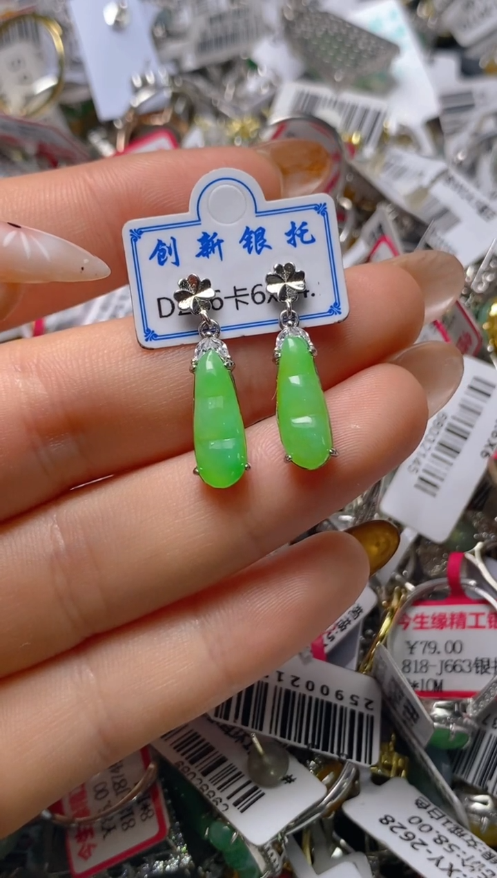 银S925镶嵌戒指翡翠f****g百内无证书