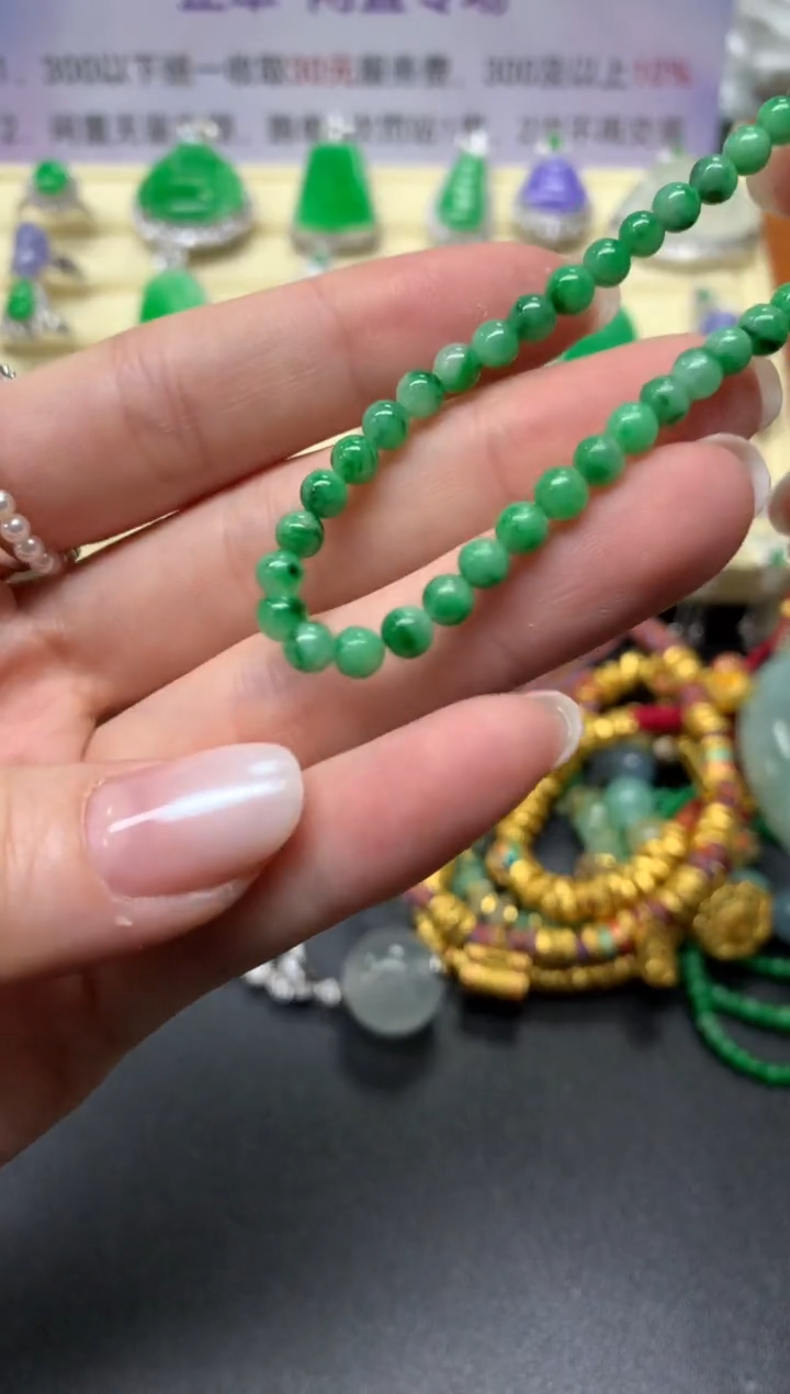 【闪购商品】翡翠手串未镶嵌手串|900+90