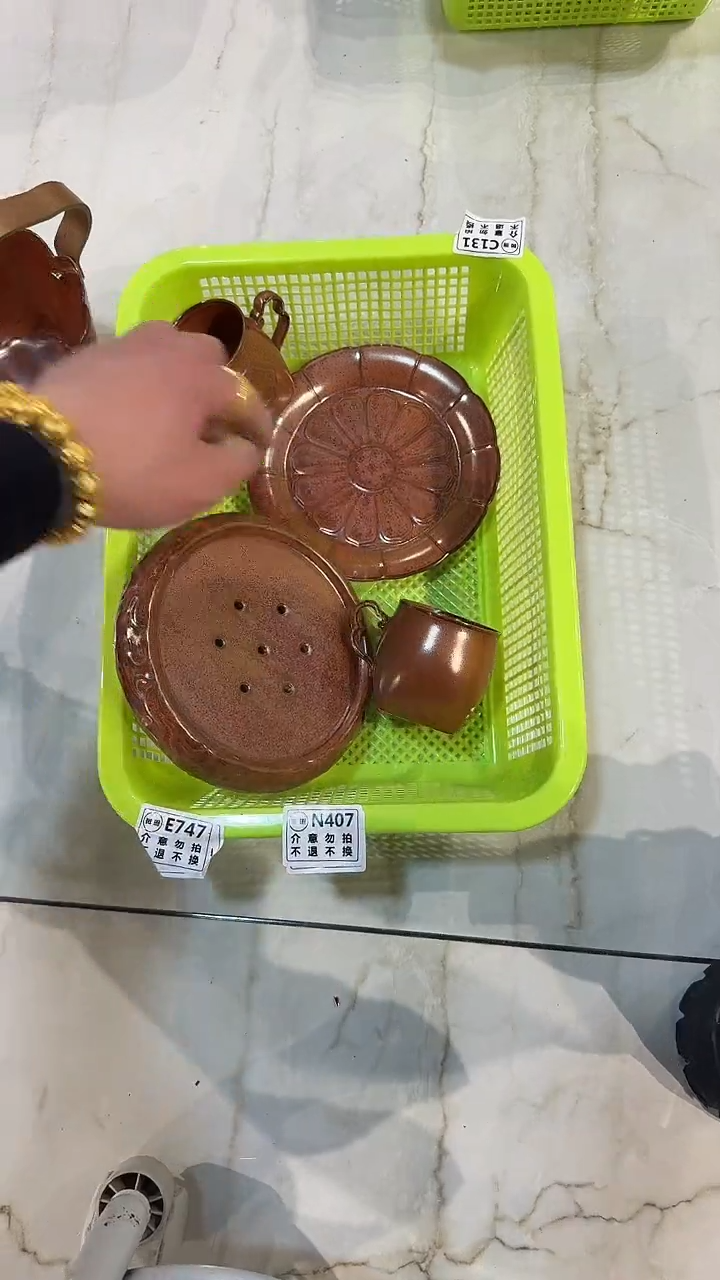 微瑕商品 库存1单 介意勿拍-套组