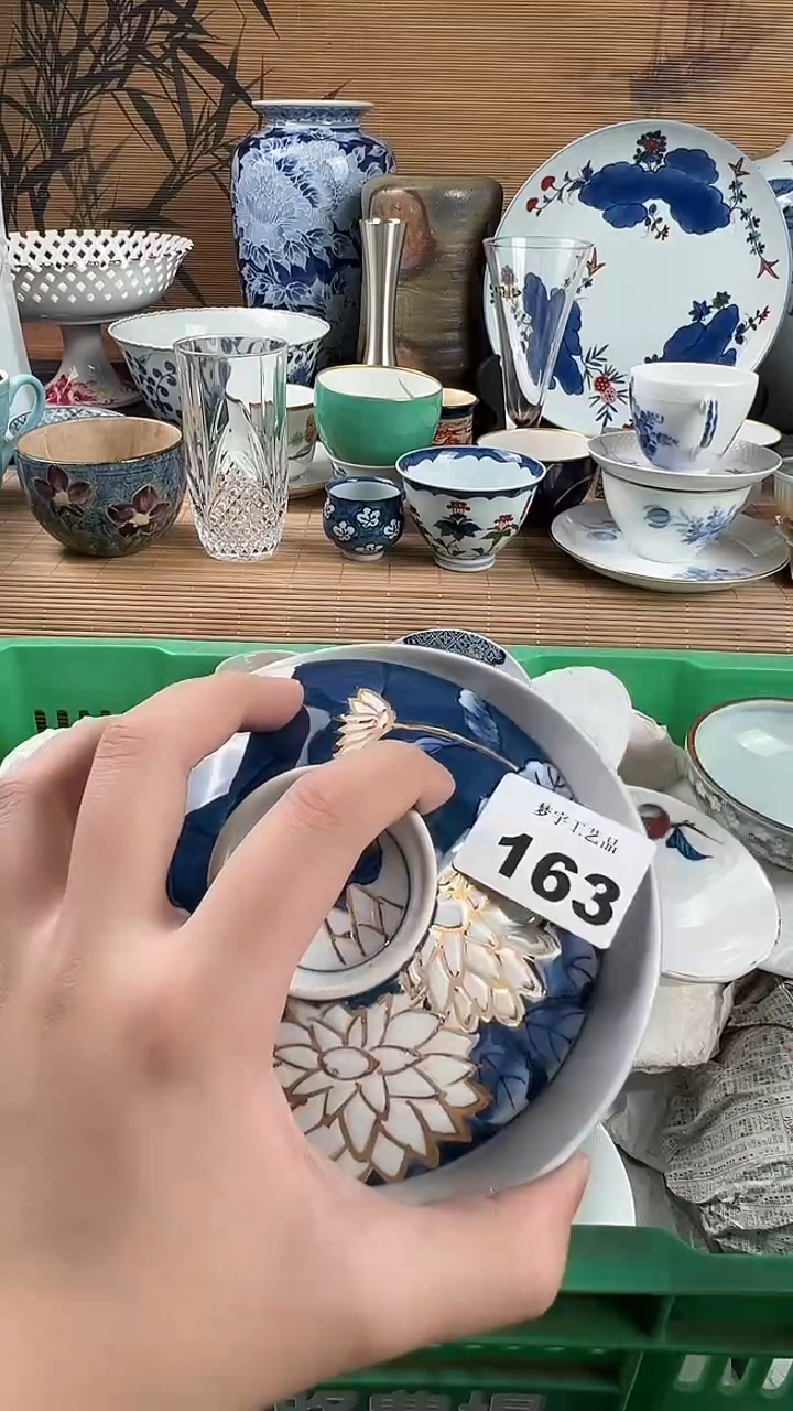 瓷片兰*瓷片            163