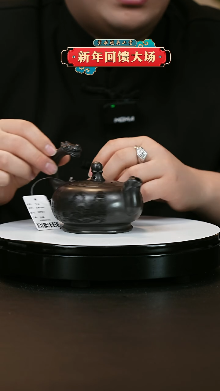 【闪购商品】紫砂茶壶宜兴紫砂茶壶
