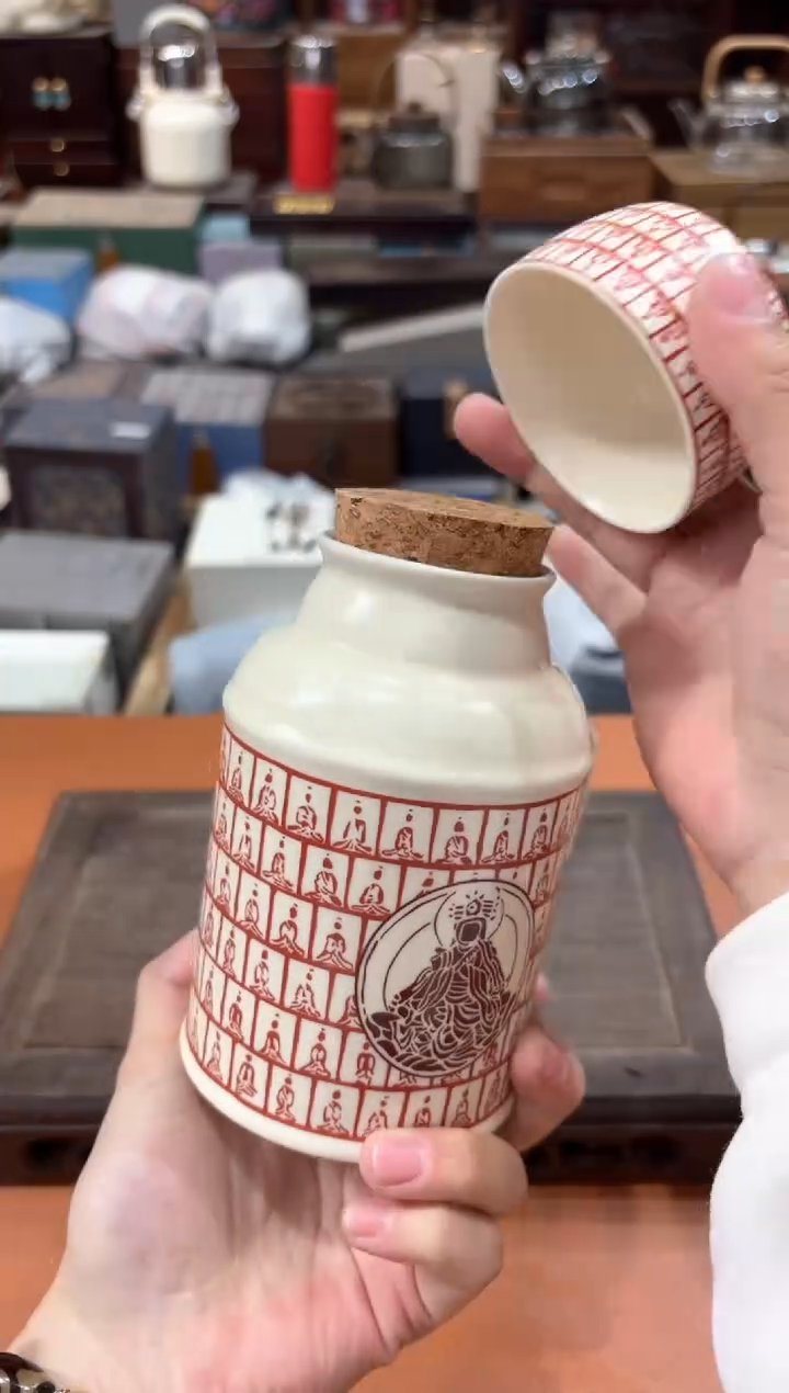【闪购商品】瓷片@@@@@@@@@@@@2707