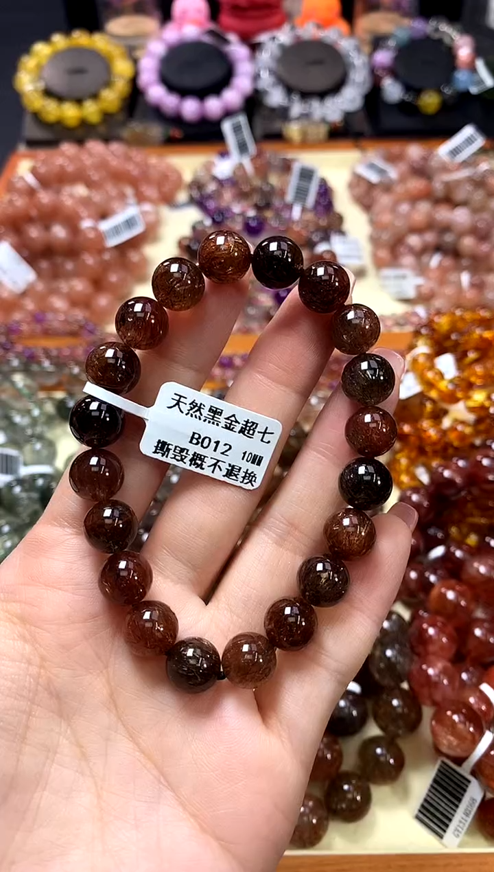 未镶嵌手链水晶10*