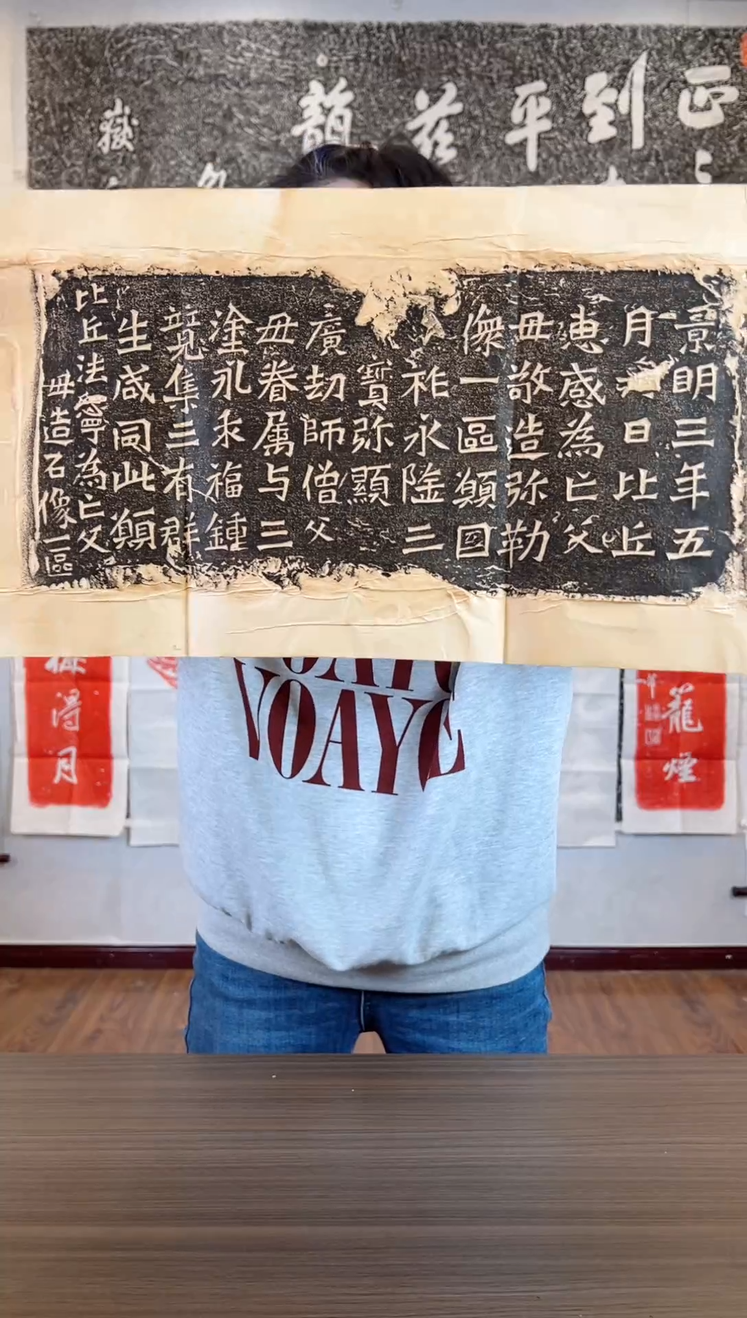 【闪购商品】拓片用纸印石1111111111111111