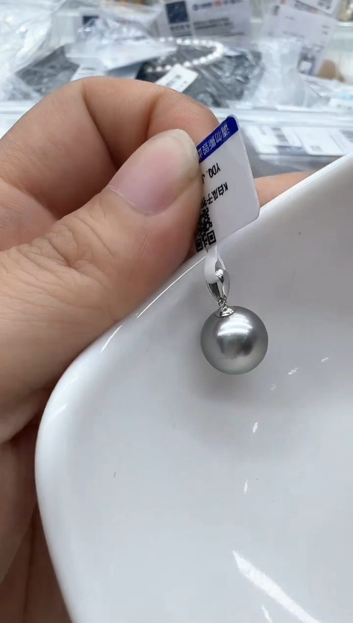 【闪购商品】海水珍珠颈饰18K金镶嵌清货