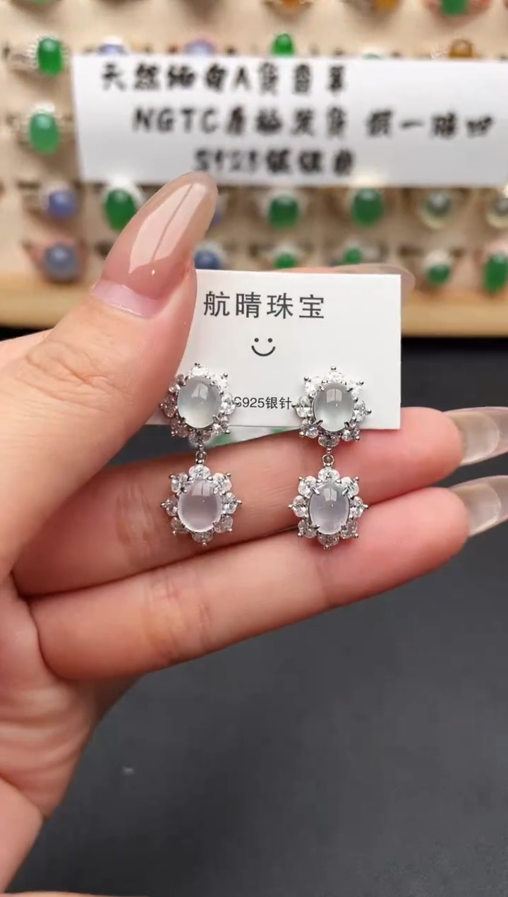 未镶嵌戒指翡翠一物一证一礼盒