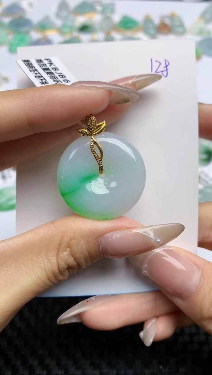 【闪购商品】翡翠颈饰18K金镶嵌 天然翡翠A货