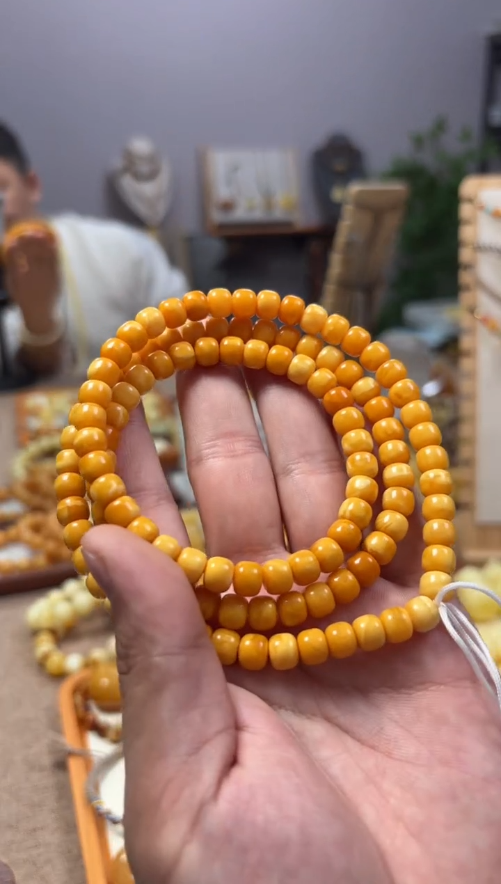 【闪购商品】蜜蜡裸石未镶嵌多圈