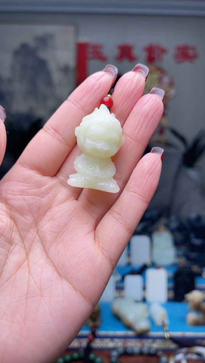 【闪购商品】和田玉挂件未镶嵌1
