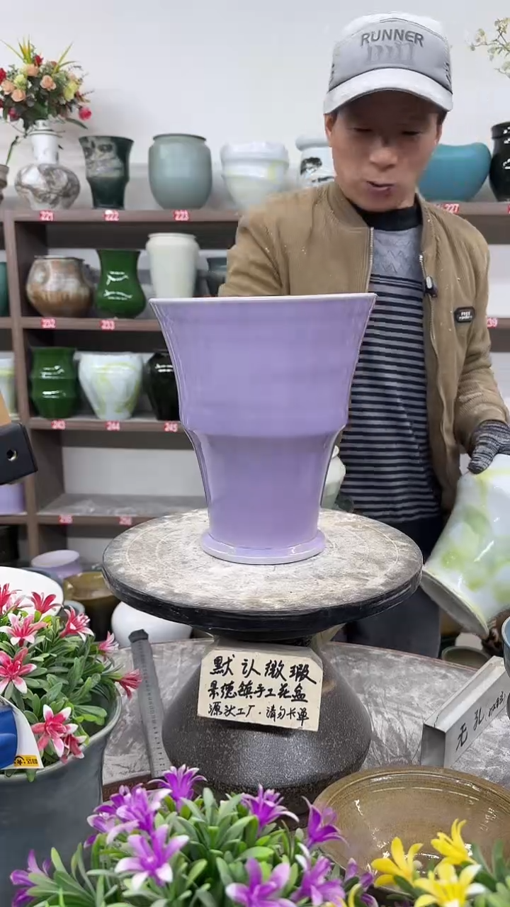 12-19-高24口20瑕-花盆