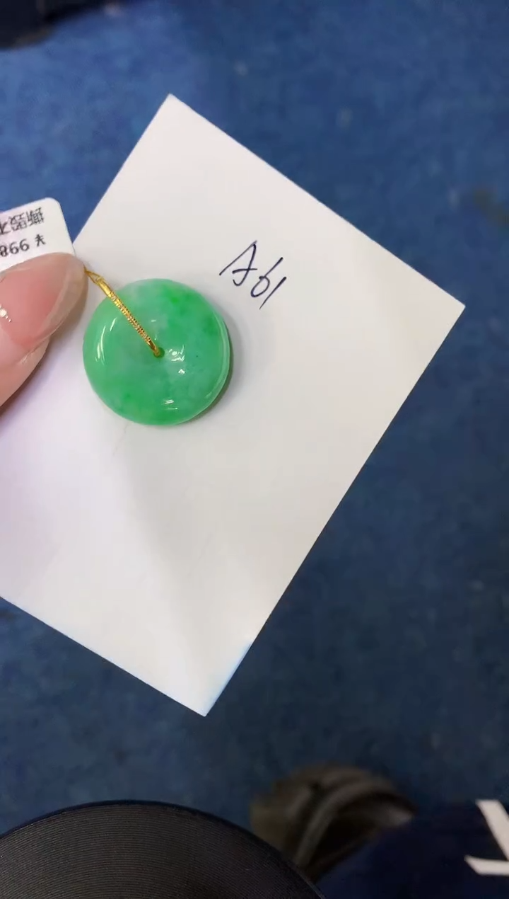 【闪购商品】翡翠颈饰18K金镶嵌0000000000