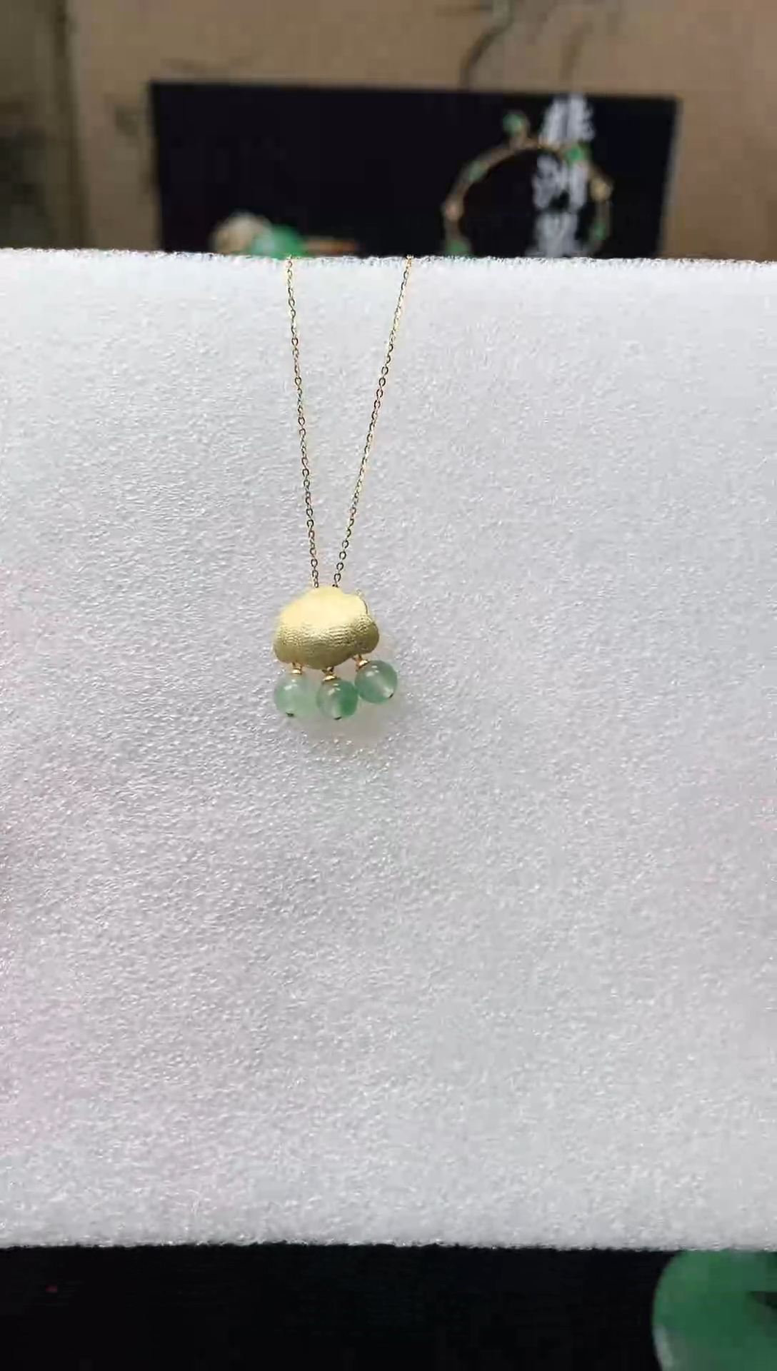 【闪购商品】石英质玉颈饰银S925镶嵌天然非洲翠