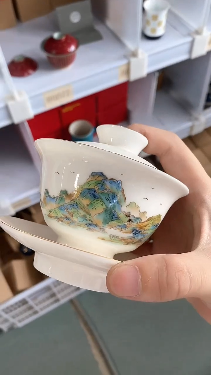 瓷片B0075陶瓷茶具茶器