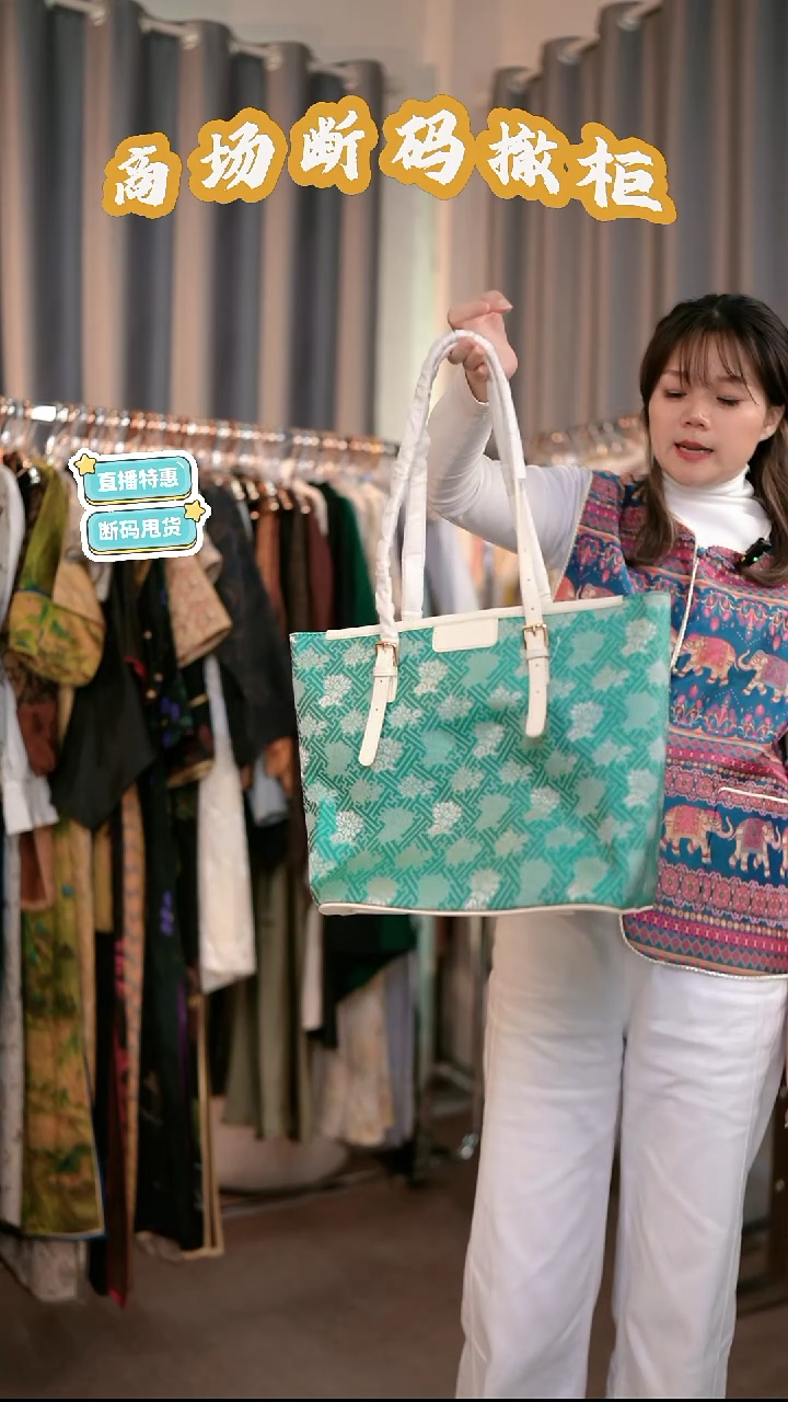 871包包包包包包包包包包包包