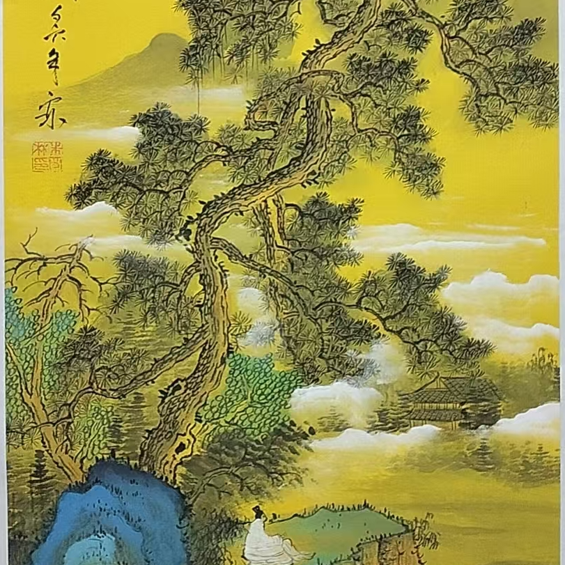 精品-朱雪林-四尺开三-观云-图