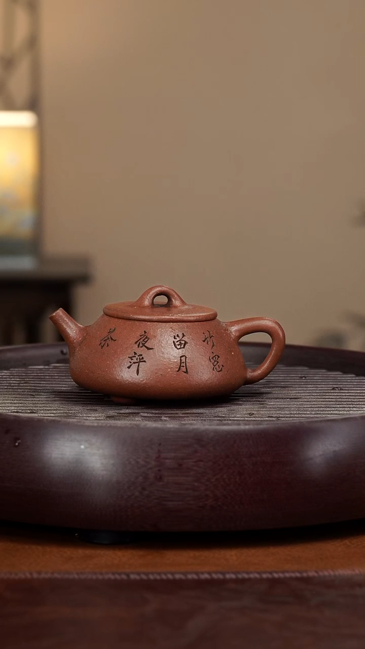 【闪购商品】紫砂茶壶宜兴紫砂壶