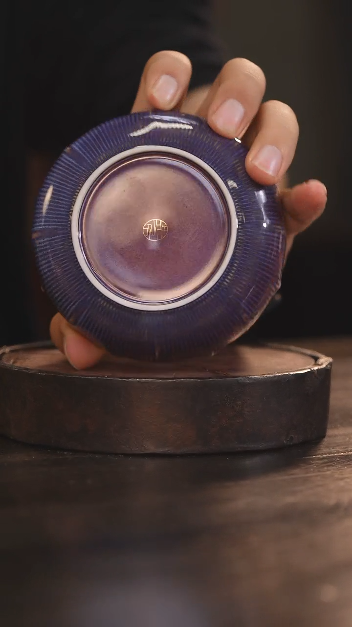 【闪购商品】杯24柴房陶瓷丨紫韵系列莲花小水盂