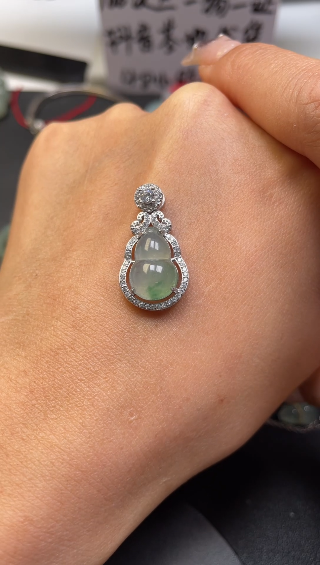 翡翠银S925镶嵌颈饰葫芦