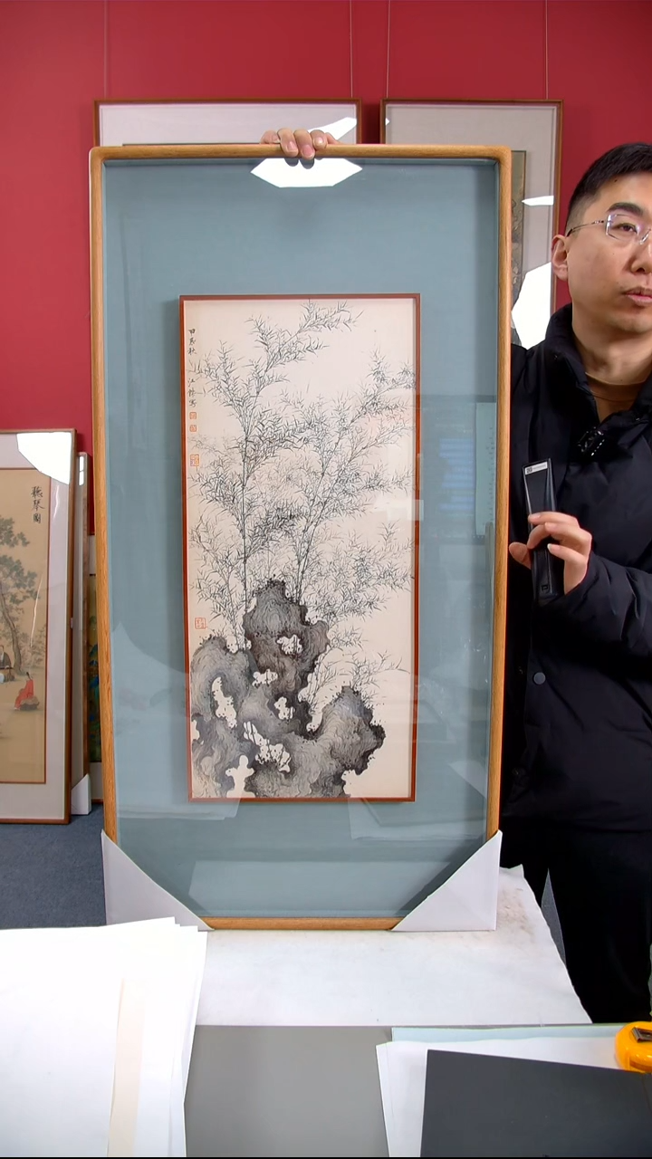 【闪购商品】国画汪杰《竹石图》装裱103*52