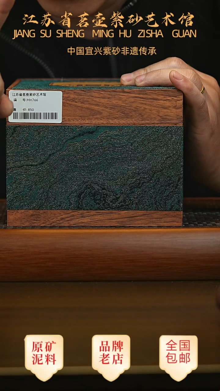 茶壶紫砂宜兴茗壶正品高端紫砂壶